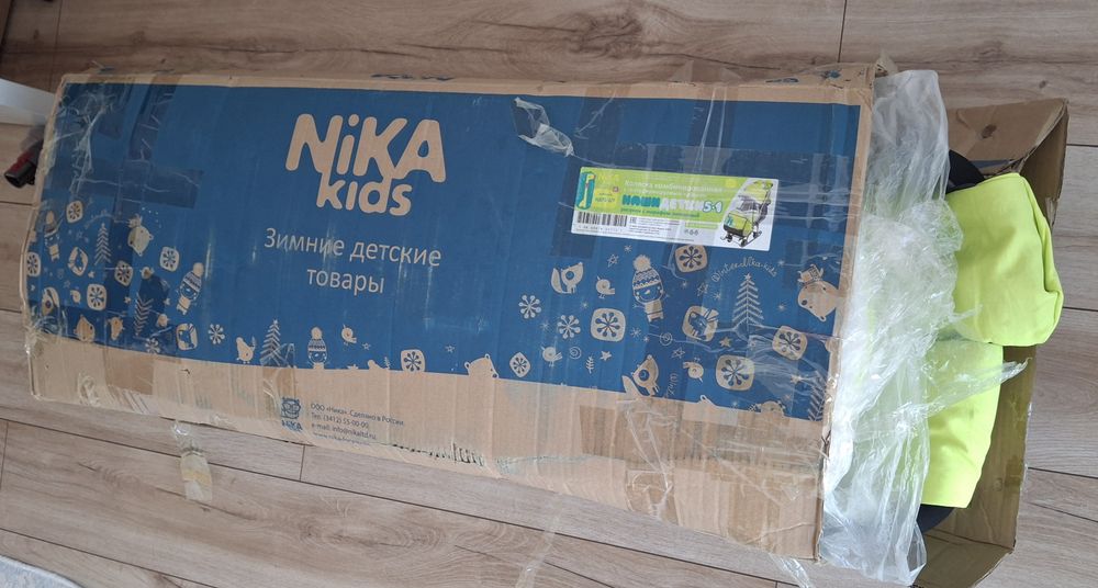 Санки-коляска Ника