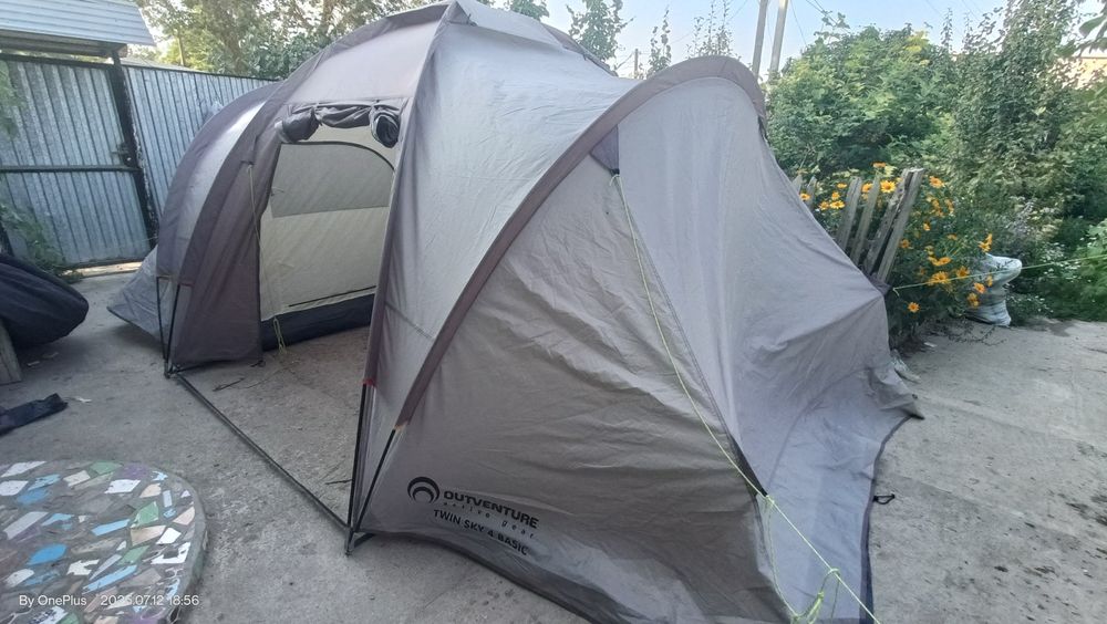 Продам палатку 4х местную