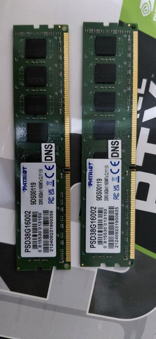 Озу 16гб PATRIOT