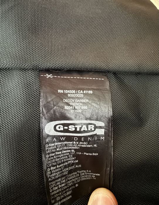 Яке Тренч G-Star Raw