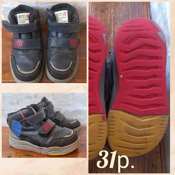 Ботинки 32р на осень