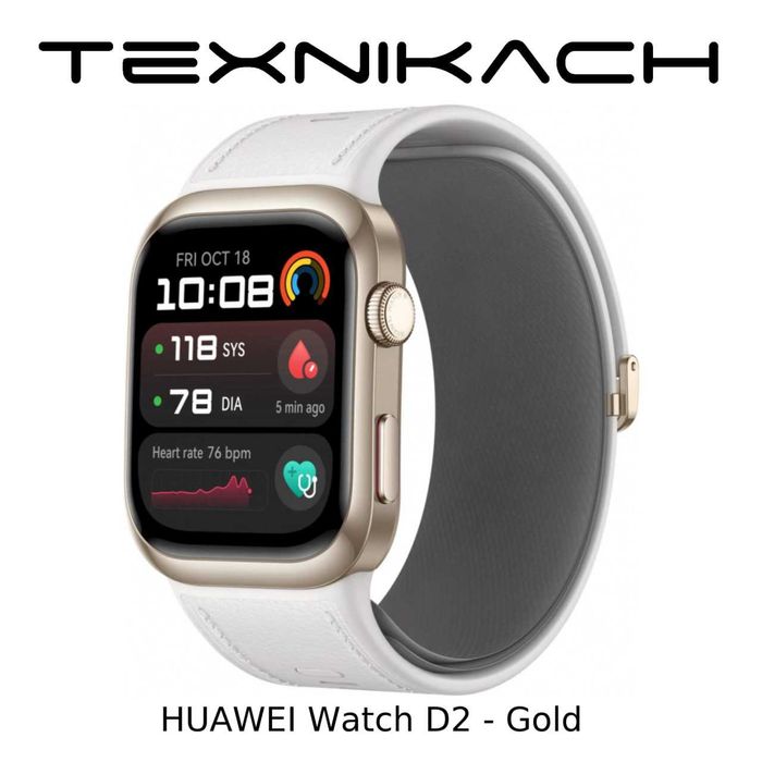 Новый • HUAWEI Watch D2 • Доставкa