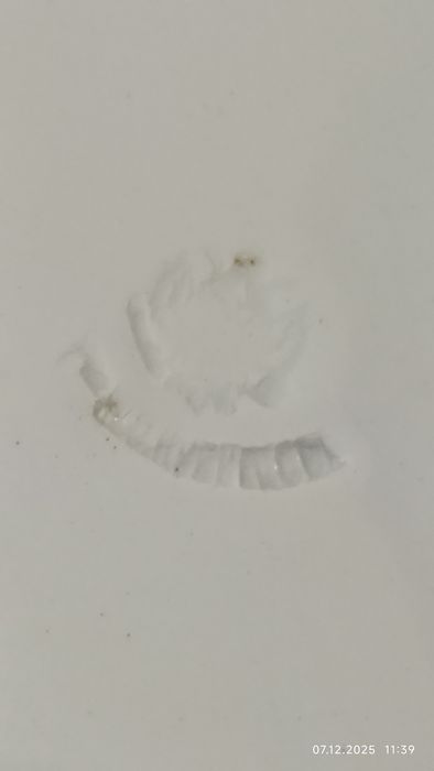 Блюдо товарищества Кузнецова