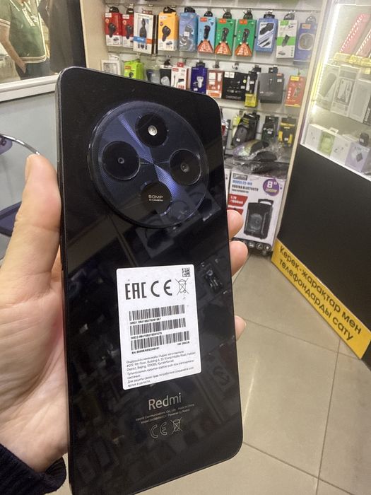 Продам Редми 14С в идельном состоянии