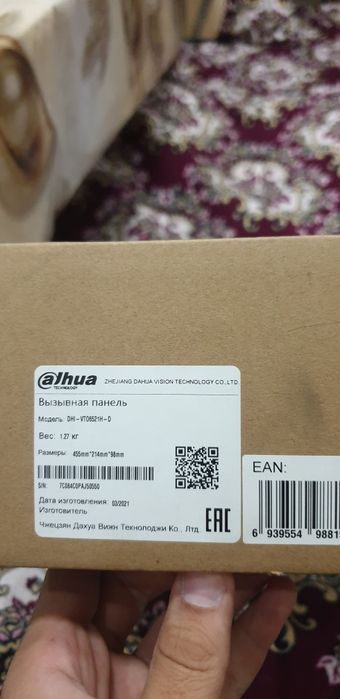 DHI-VTO65521-D  Dahua firma вызывная панель