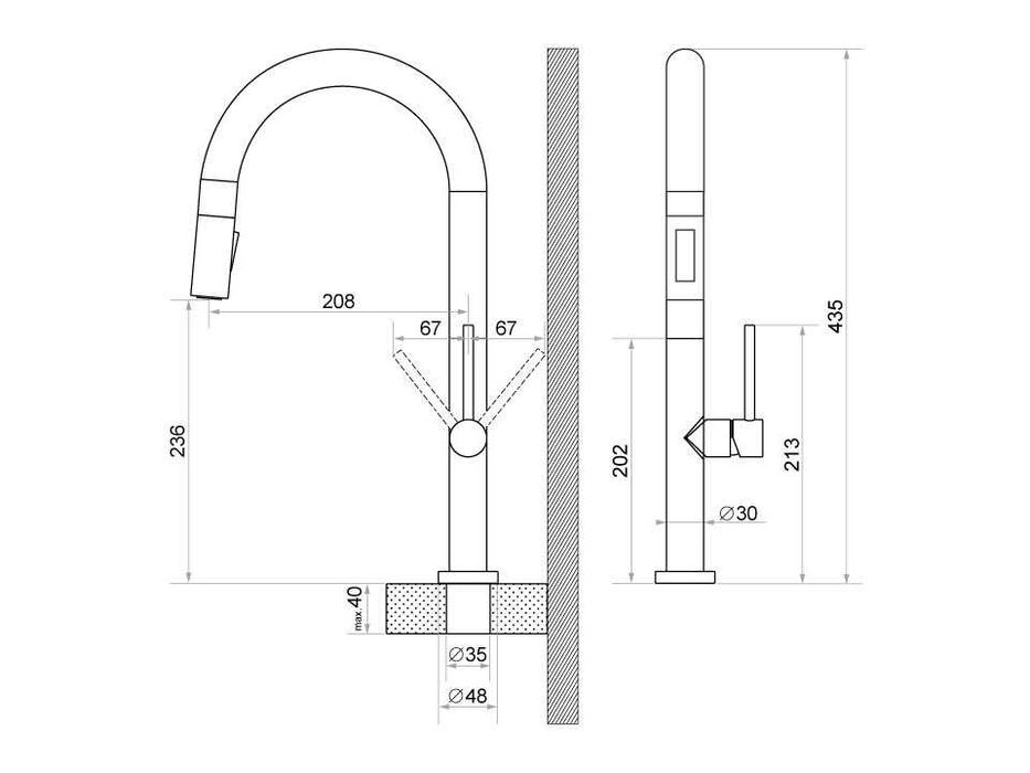 Бял смесител за кухня с изтегляща глава, 2 режима на струя - 9020