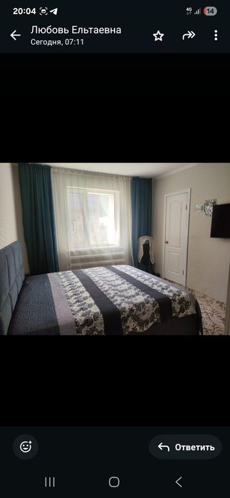 Продам частный дом