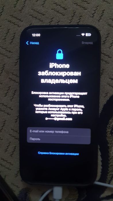 Разблокировка айфон iphone