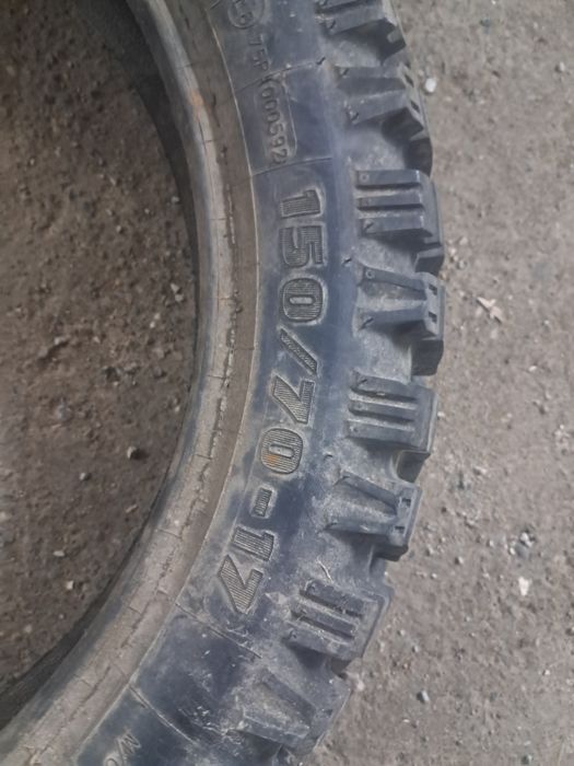 Резина на эндуро 150/70-17