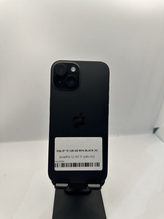 Iphone 15 128 гб 85%
