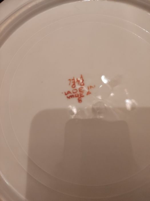 Продам три лягана,Чехословакия и Корея
Состояние -отличное