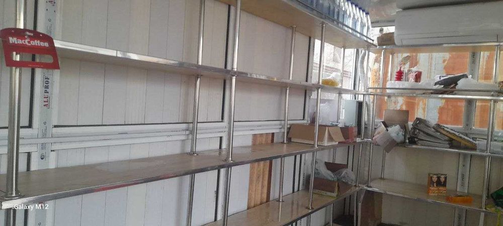 Кўчма дўкон сотилади