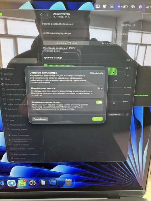 Продам мак бук, Macbook air 15 2023