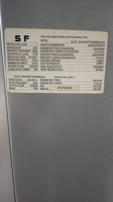 Продаётся кондиционер