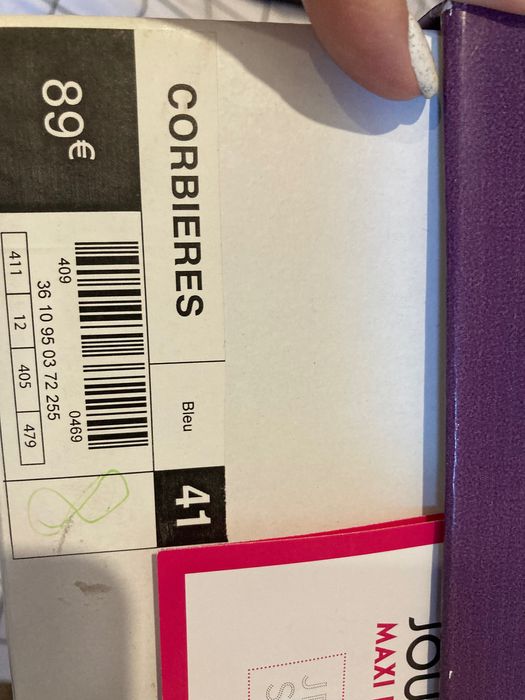 Мъжки официални обувки