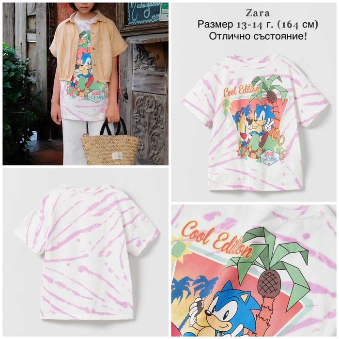 Страхотни дрехи за момиче,размер 12-14 г.(158-164 см) стават и за XS/S