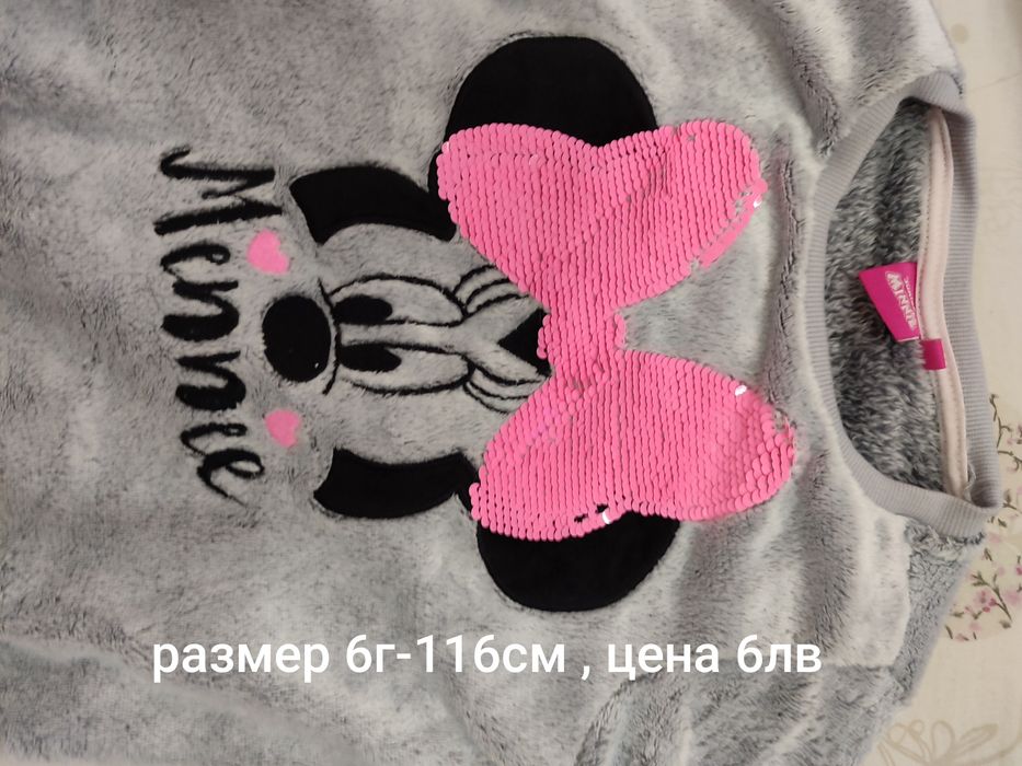 Блузки и рокли , за момиче , много запазени