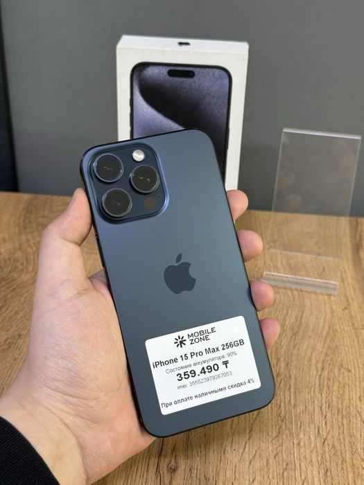 Iphone 15 Pro Max 256 GB | Mobile Zone
