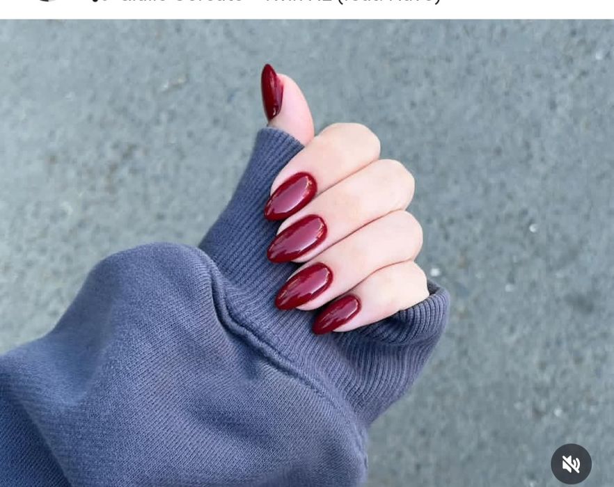 Маникюр на дому.