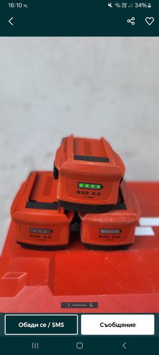 Baterii hilti B22 5.2
