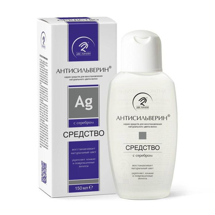 Антисилвирний восита счларингизни асл холига кайтаринг.