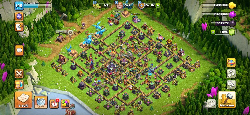 Продам аккаунт COC 15 тх