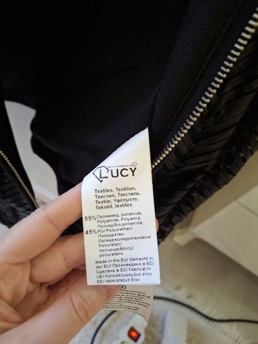 Дамско сако на Lucy