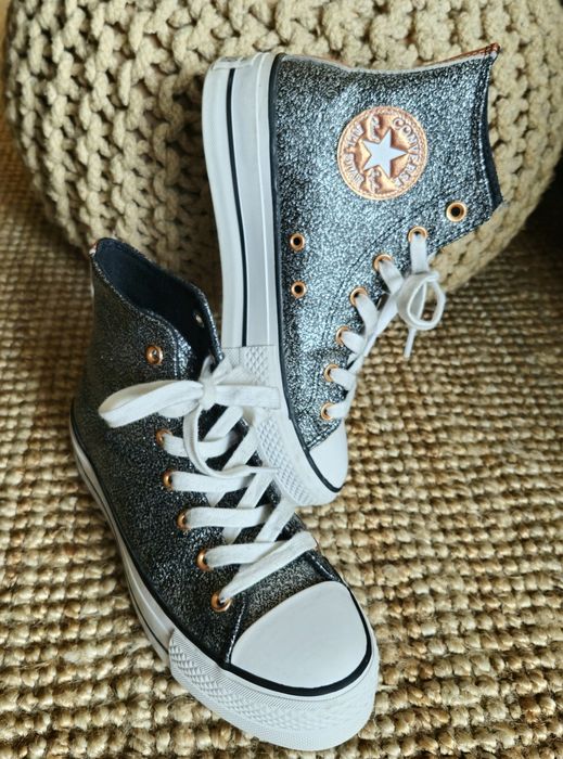 Сребрист Converse