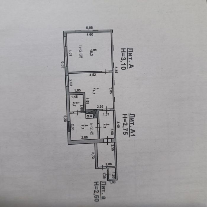 Продам дом в Беловке