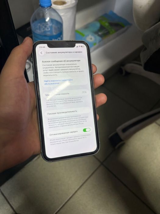 Iphone 11 идеал 128 гб