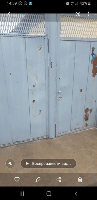 Ворота  железный