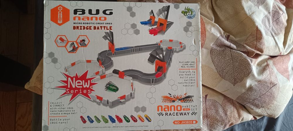 Продам детскую игрушку