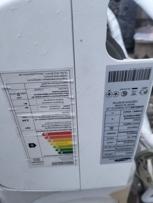 Продам кондиционер хорошо состояние