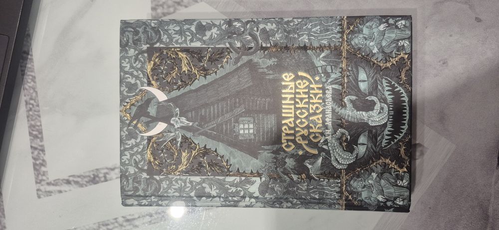 Продам книги не все б/у