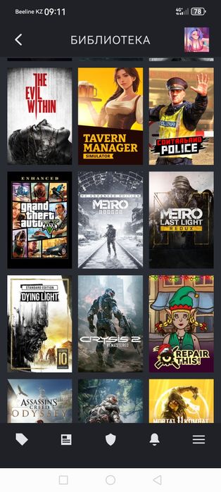 Продам аккаунт steam