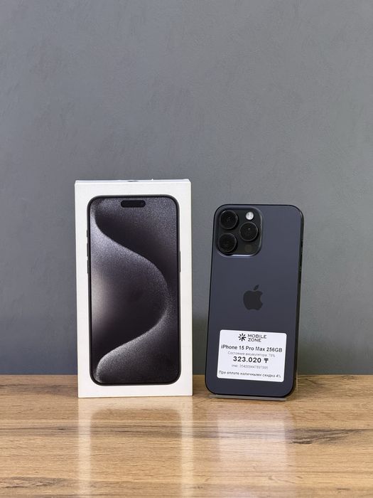 iPhone 15 Pro Max 256 GB | Mobile Zone