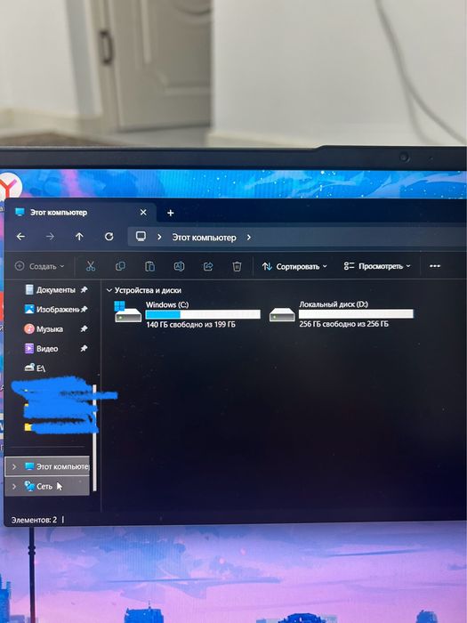 ноутбук huawei matebook d16