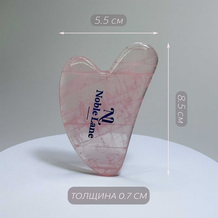 Скребок гуаша Noble Lane из нежно-розового кварца