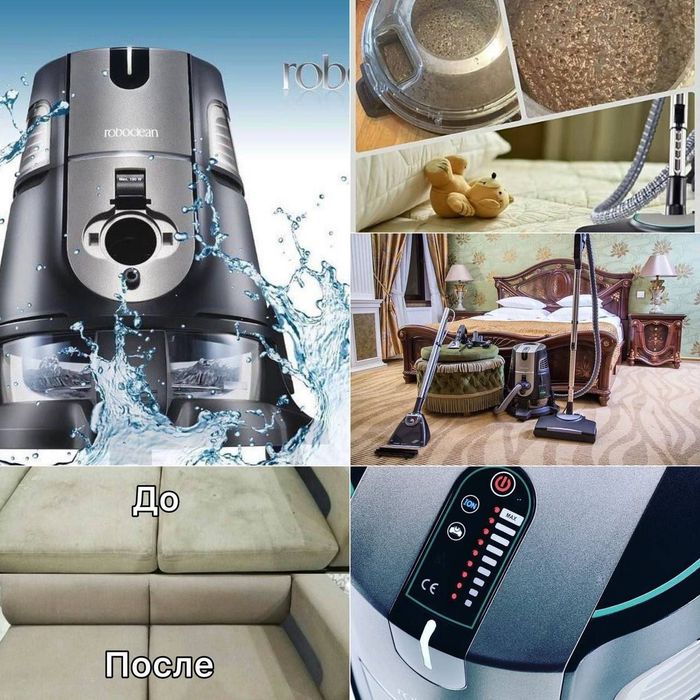 Roboclean pro texnikasi oʼzini narxini boʻlib bersa buladi