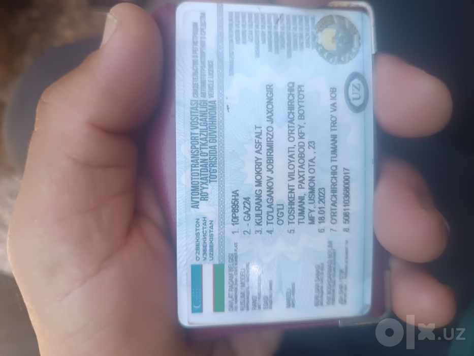 1984yili dokumenti bor qolgani telda gaplashamiz