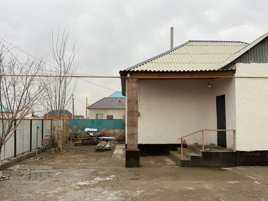 Жер уй   сатылады