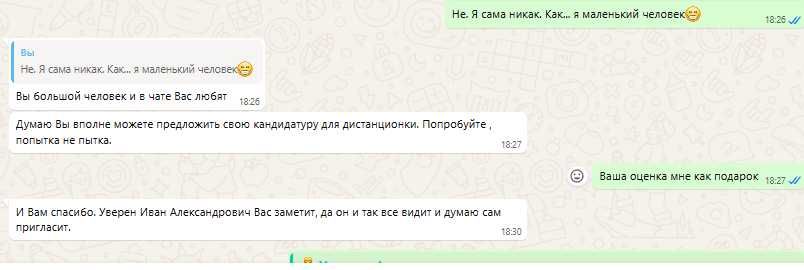 Самоучитель Cметное дело +  Программа АВС-4 + ПТО + Сметы ПИР