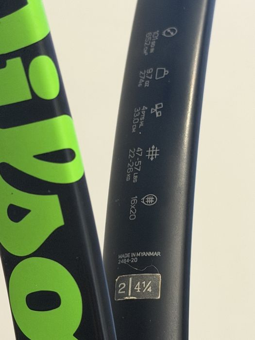 Тенис ракета Wilson Blade 101L V7.0 (Грип L2) + калъф HEAD