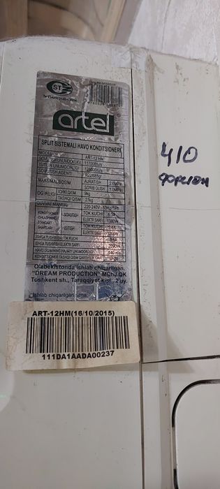 Konditsioner Artel 12tali