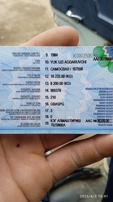 Kamaz samosval metan