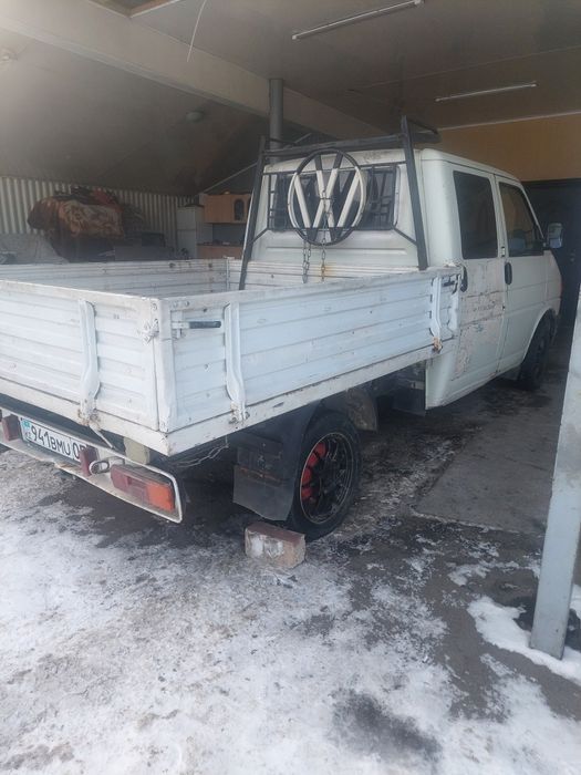 Все это обмен на дом Есике