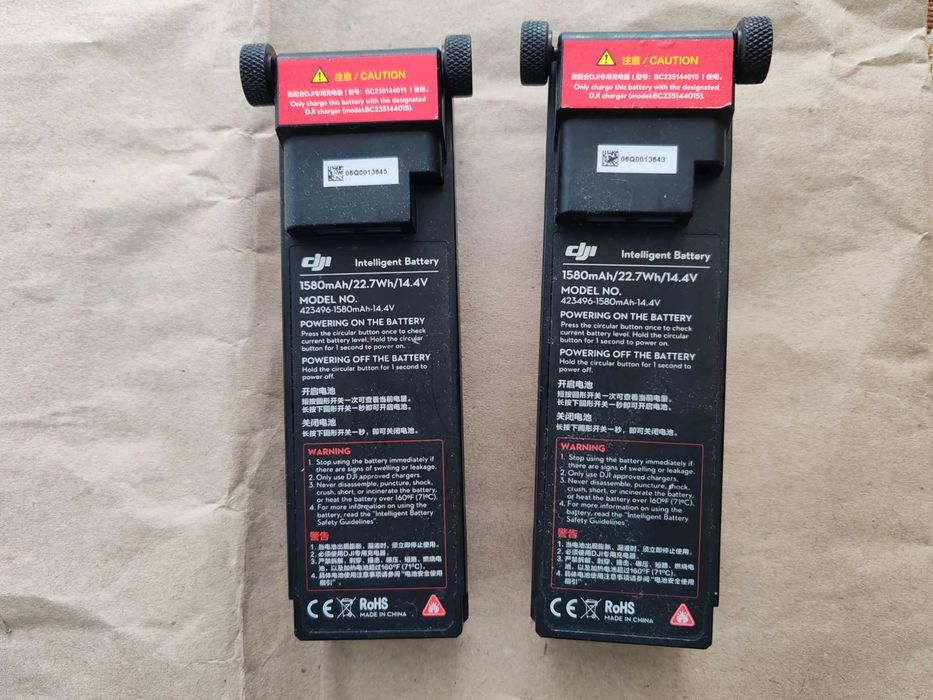 Baterie Acumulator DJI Ronin 423496 1580mAh 14,4V