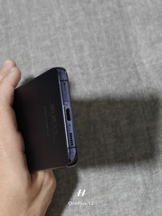 Samsung S23 plus