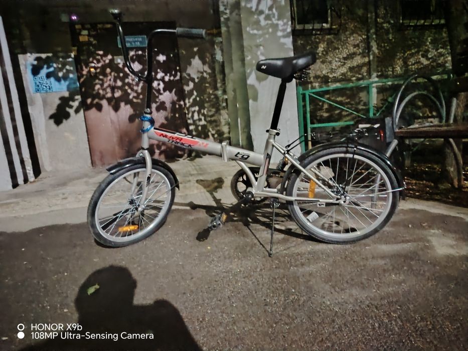 Складной велосипед