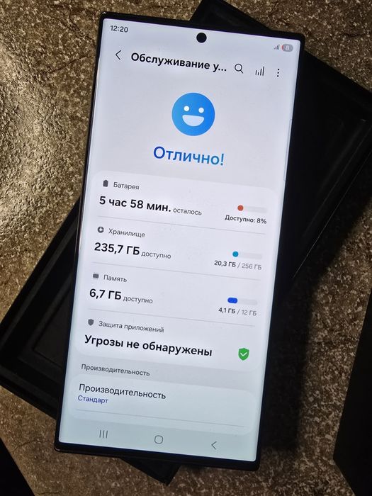 Samsung S 23 Ultra 12/256Gb Vietnam 2 sim